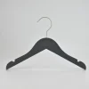 Black Rubber Coated Beech Wood Space-saving Kids Hanger